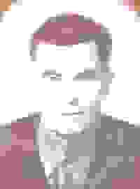 ИВАНОВ СЕРГЕЙ ИВАНОВИЧ ИВАНОВ СЕРГЕЙ ИВАНОВИЧ